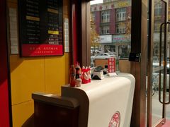 -新丰小吃(高沙店)