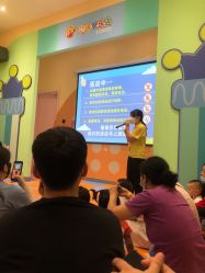-巧虎欢乐岛(常营华联店)