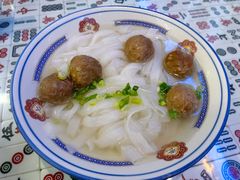 潮州手打牛肉丸麵-七爷清汤腩·港式餐厅(金狮广场店)