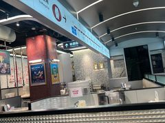 -敏华冰厅(平安金融中心店)