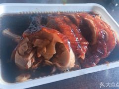 -章云板鸭(总店)