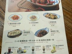 -小泉居(水坑尾店 )