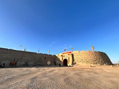 -镇北堡西部影城