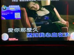 -GalaCity上海歌城(杨浦百联店)