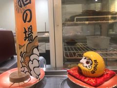 -禾绿寿司(星光68广场店)