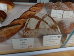 -DRUNK BAKER(上海陕康里店)