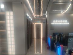 -鑫电竞(垡头店)