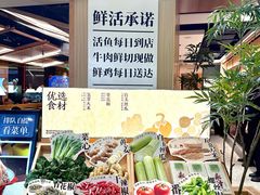 -太二酸菜鱼(福州泰禾店)