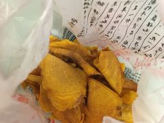 地瓜干-王老头炒货(天坛东路店)