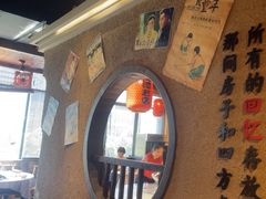 -帝一铭家宴(板塘店)
