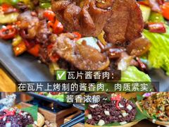 -尽善百年古院餐厅(王家老宅店)