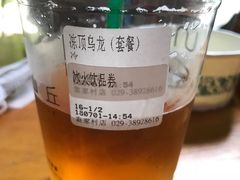-陕拾叁(袁家村店)