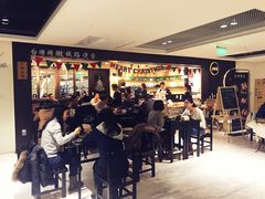 -小明同学(三里屯店)