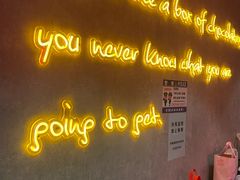 -一间森林酒店(上海人民广场店)