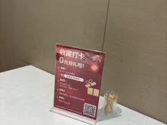 -昱德来·天津菜(河西店)