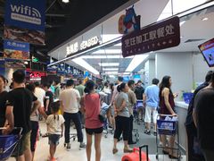 -盒马鲜生(大成店)