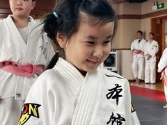 -一本柔道跆拳道馆(蜀汉路分馆)