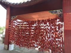 -龙泉洞(沙坪坝区)