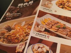-码头见·潮汕菜(领展中心城店)