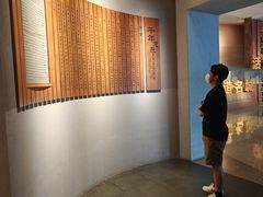 -东莞展览馆