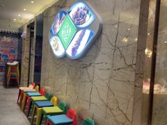 -玉林烤鸭店(黄村兴华店)
