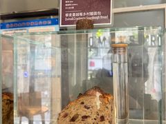 -O'mills Sourdough Bakery&Bistro(永嘉路店)