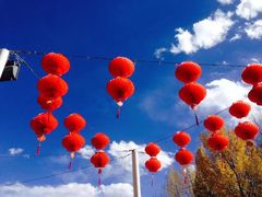 -宗角禄康公园
