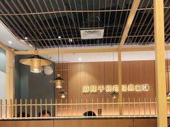 -蓉幸会川菜(苏宁广场店)