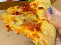 夏威夷风情比萨-达美乐比萨(朝阳路店)