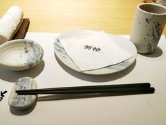 -紫· 割烹  Kappo Murasaki