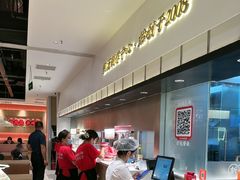 -多喝汤·粤式茶餐(太和金铂店)