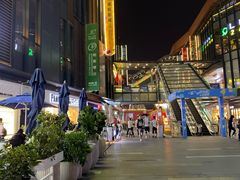 门面-江燕路万科里