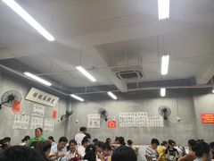 -咏勝锑锅麻辣烫(净居寺路总店)