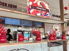 -哈根达斯(滨江店)