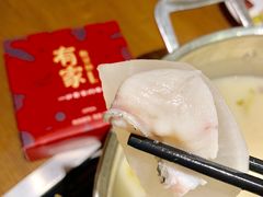 黑鱼-有家酸菜鱼(苏州绿宝广场店)
