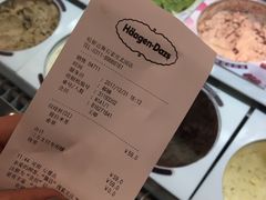-哈根达斯(石家庄北国店)