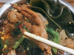 鸡脚-胖子水煮(铁路三村无任何分店)