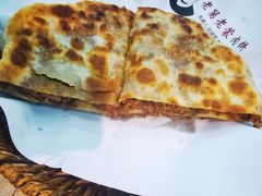-老舅老蒙肉饼非遗店(一店)