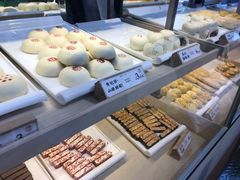 -祥禾饽饽铺·中式糕点(北京来福士店)