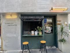 -SeekSeeking咖啡专门店(堰塘街店)