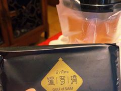 -暹罗湾东南亚餐厅