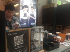 -瑞幸咖啡(解放碑英利大融城店)