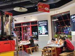 -蛙一刀·麻椒鱼火锅(金仙桥店)