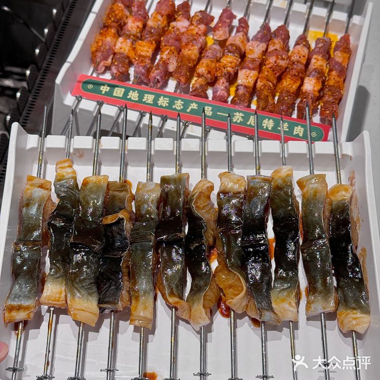 谁信啊，我竟然在烤串店里吃上烤活鳗了