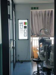 -清清博视儿童眼视光中心(角门西店)