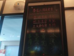 -眷屋の深夜食堂(云锦中心店)