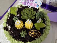 -GANSO元祖食品(北仑新大路店)