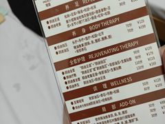 -鸥迪足道(时光海店)