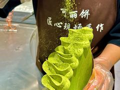 -杭州湖滨in77