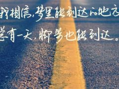 -超鹿运动(五四北泰禾广场店)